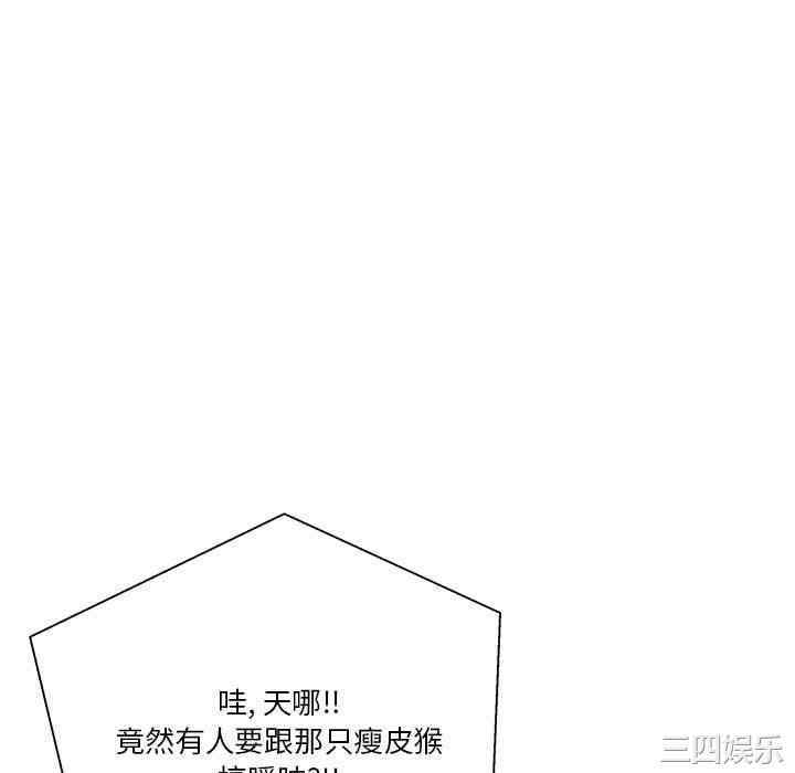 第79张