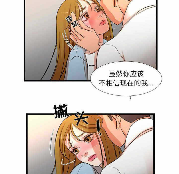 第41张