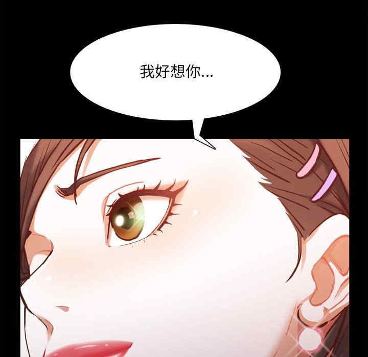 第34张