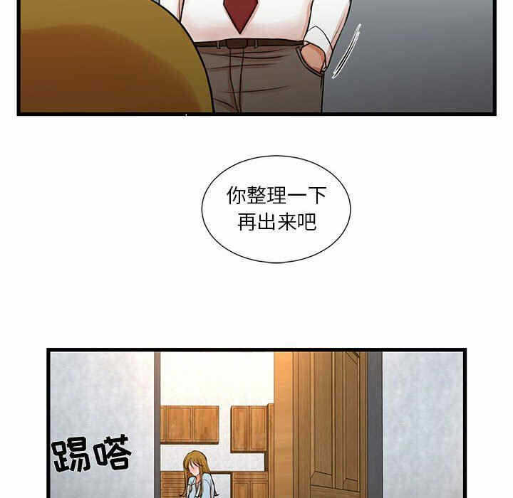 第43张