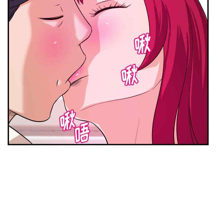 第98张