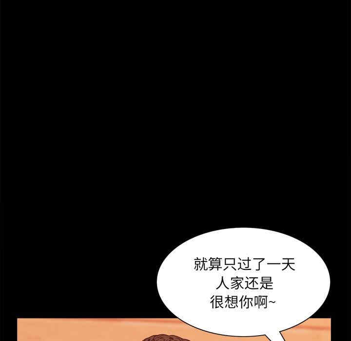 第40张