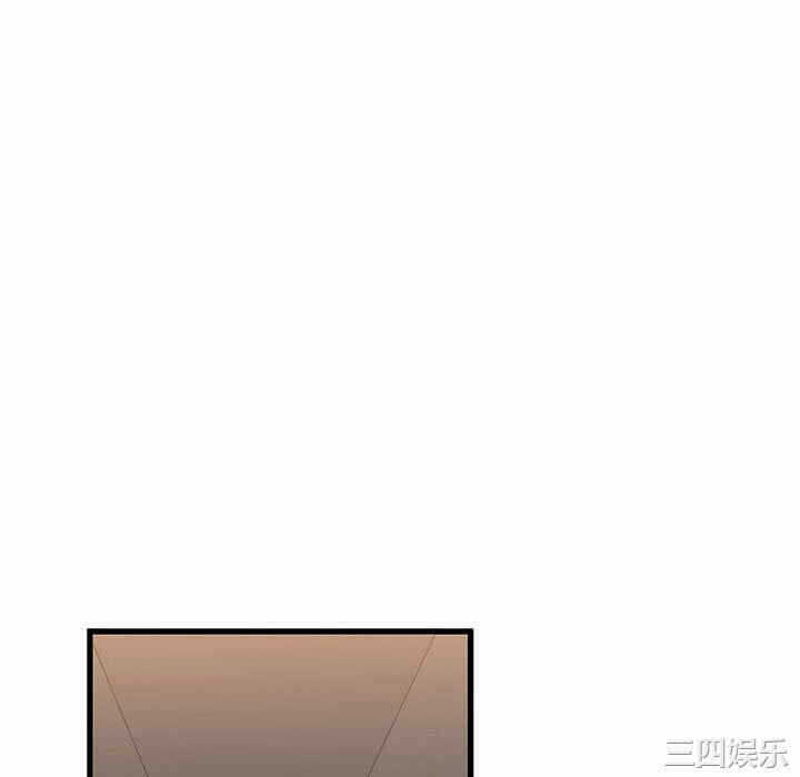 第46张