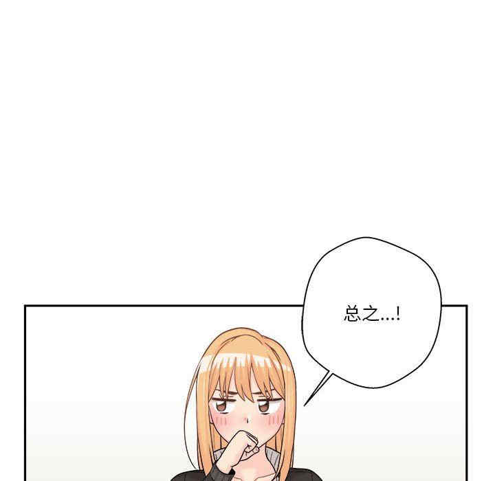 第89张