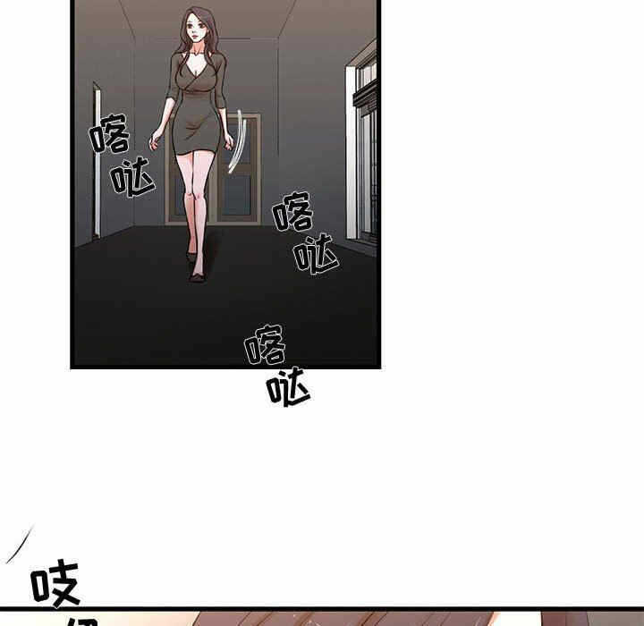 第47张