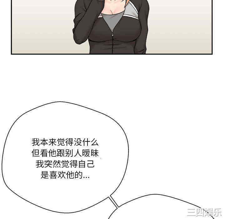 第91张