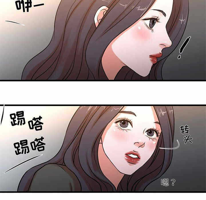 第48张