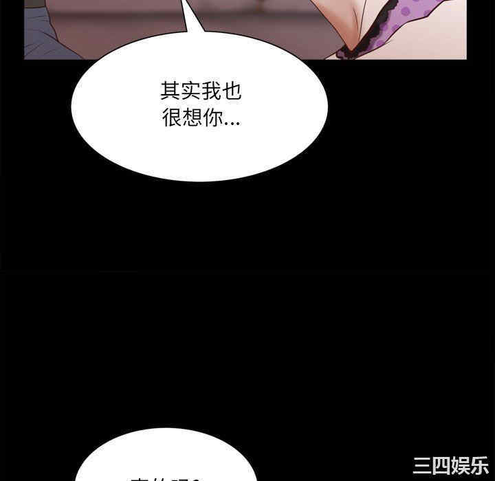 第44张