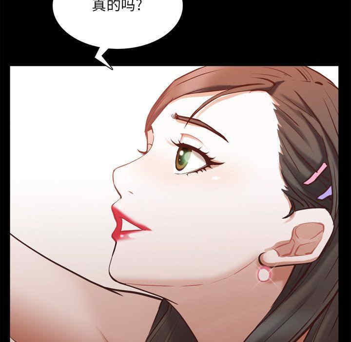 第45张