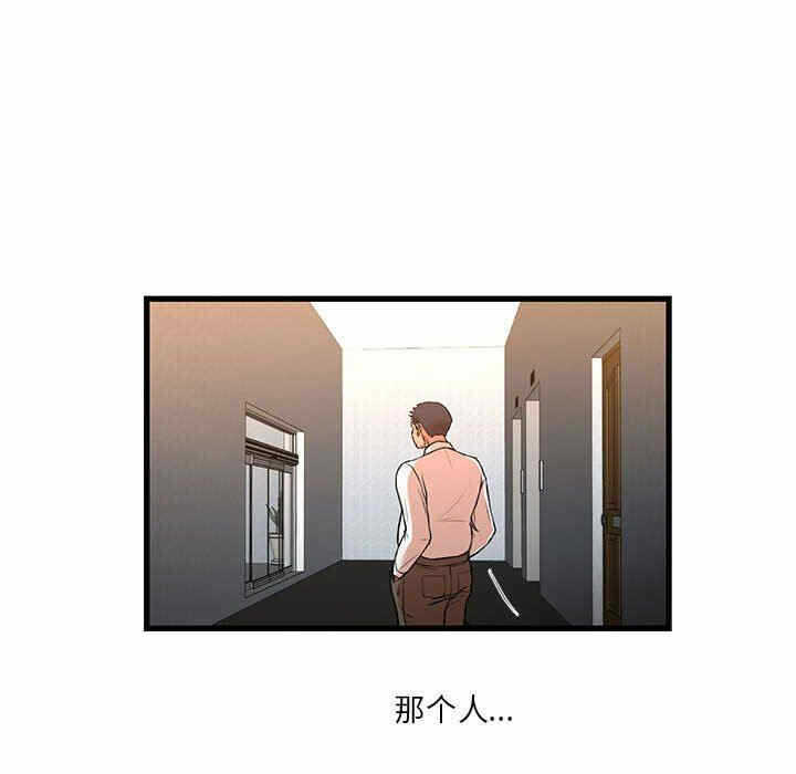 第49张