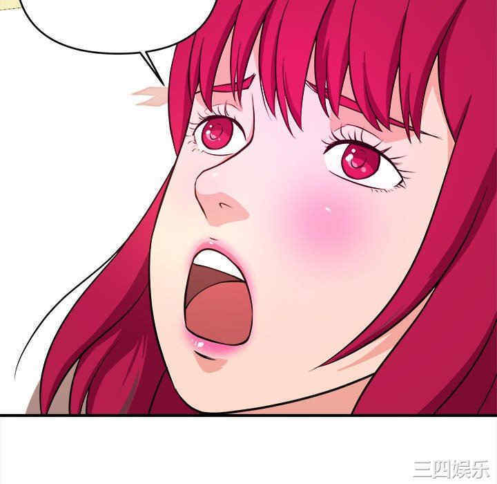 第103张