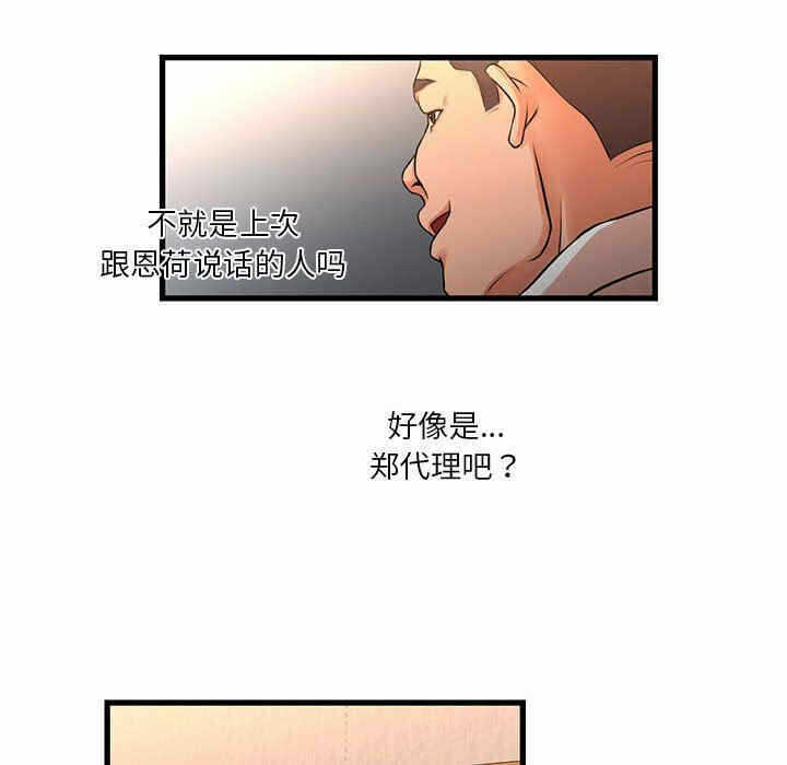 第50张