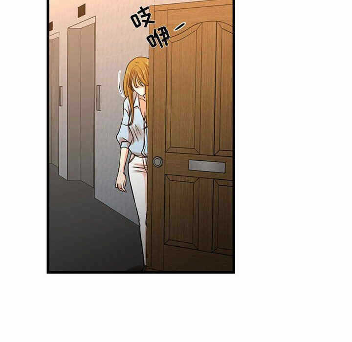 第51张