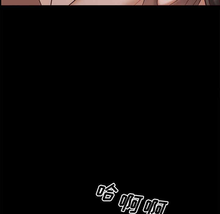 第51张
