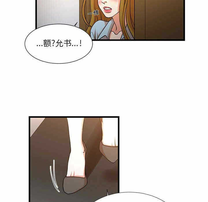 第53张