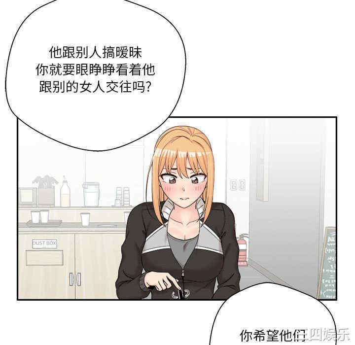 第104张