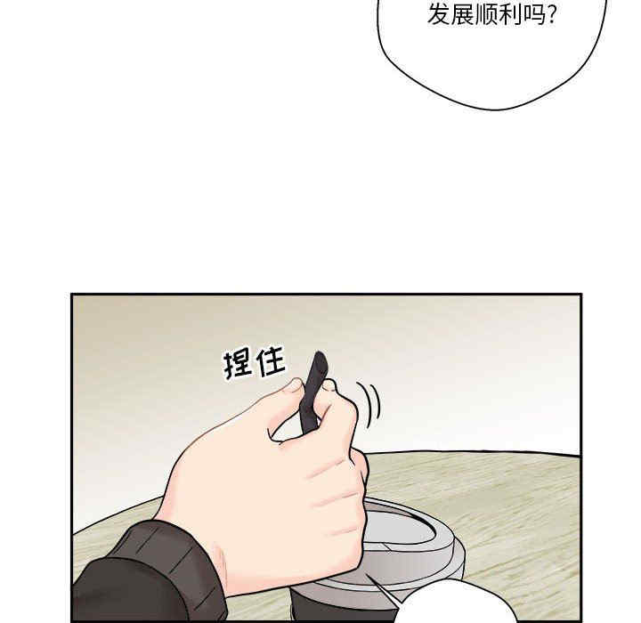 第105张
