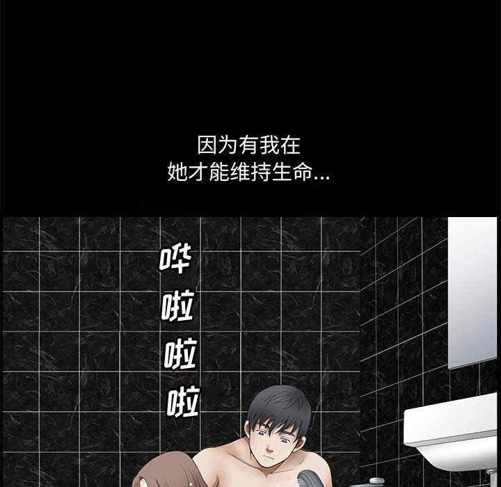 第47张