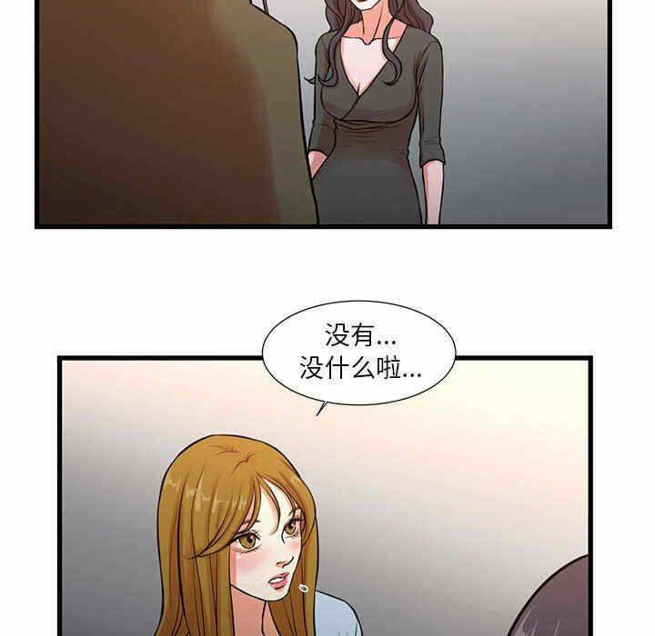 第55张