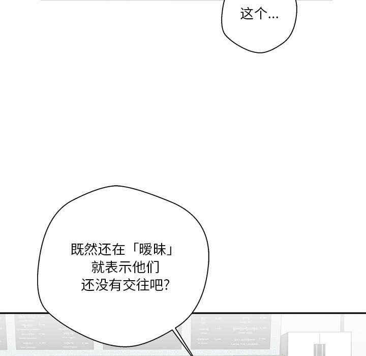 第107张