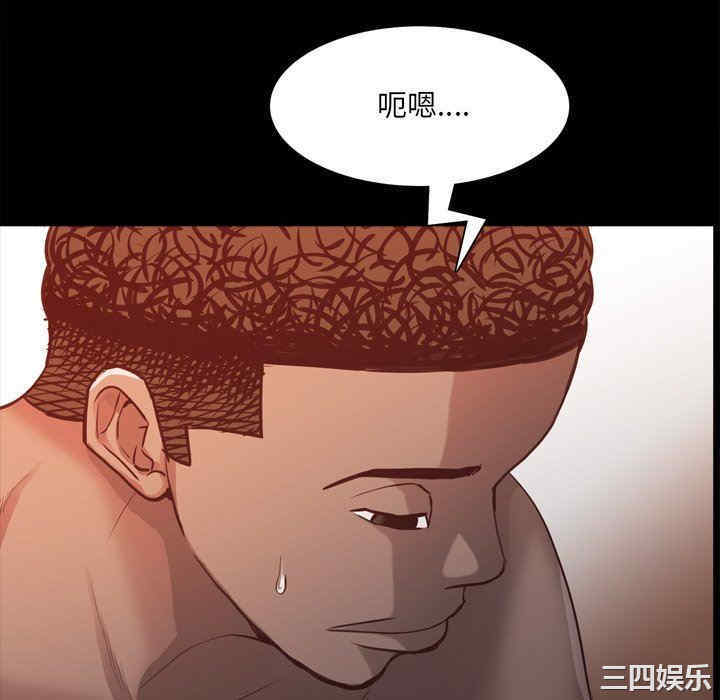 第67张