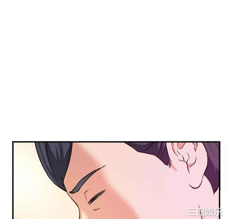 第109张