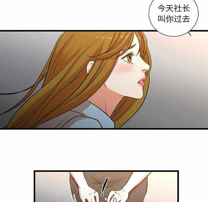 第57张