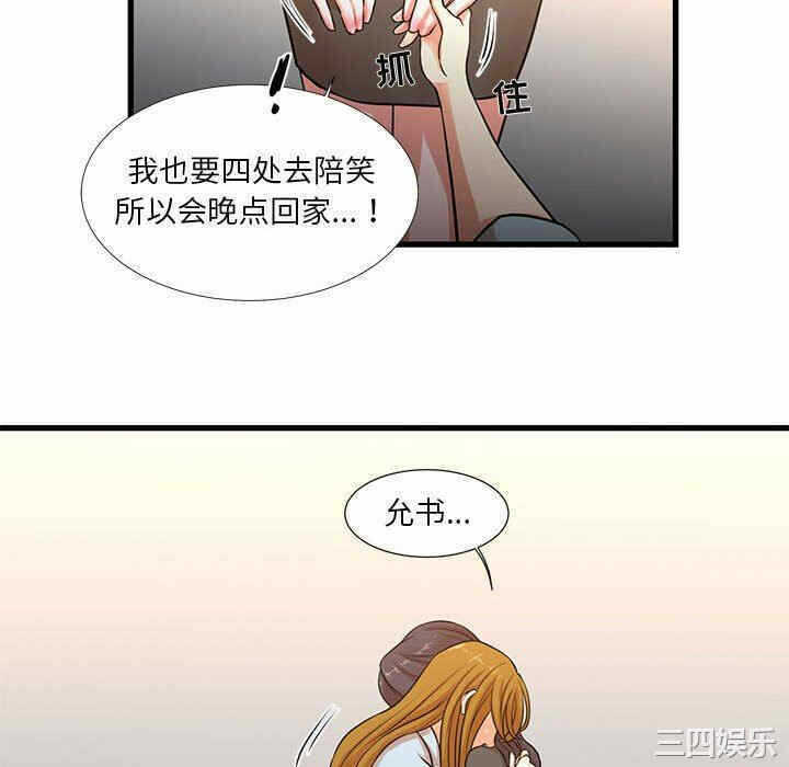 第58张