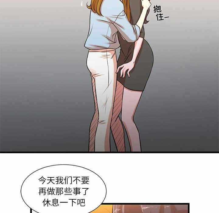 第59张