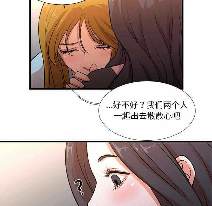 第60张