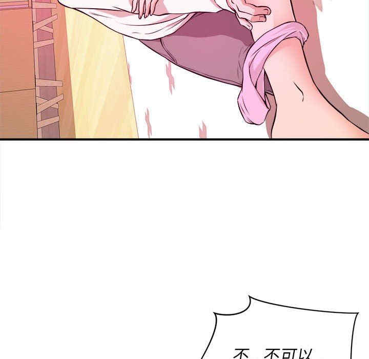 第6张