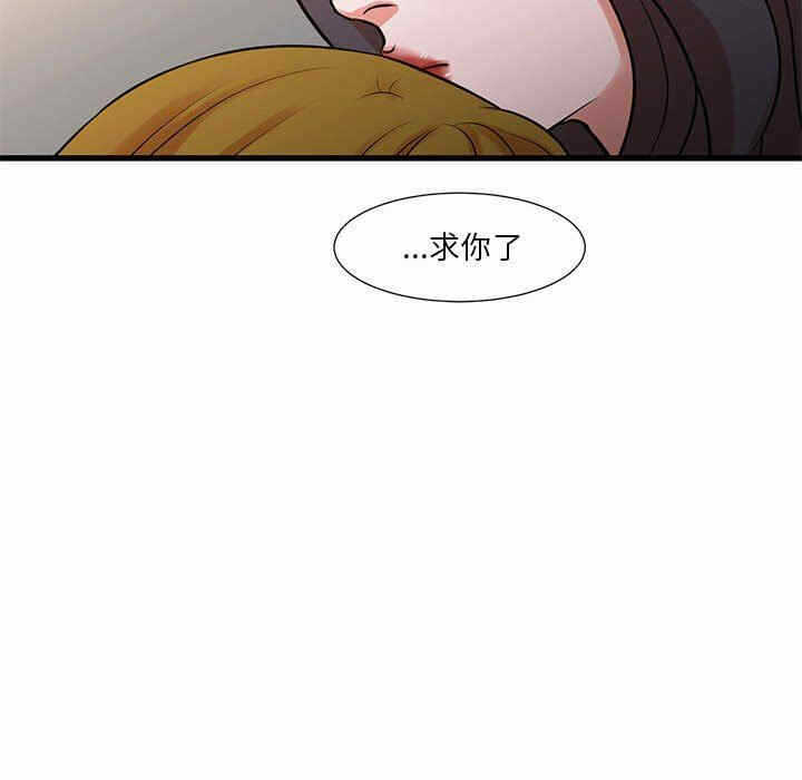 第61张