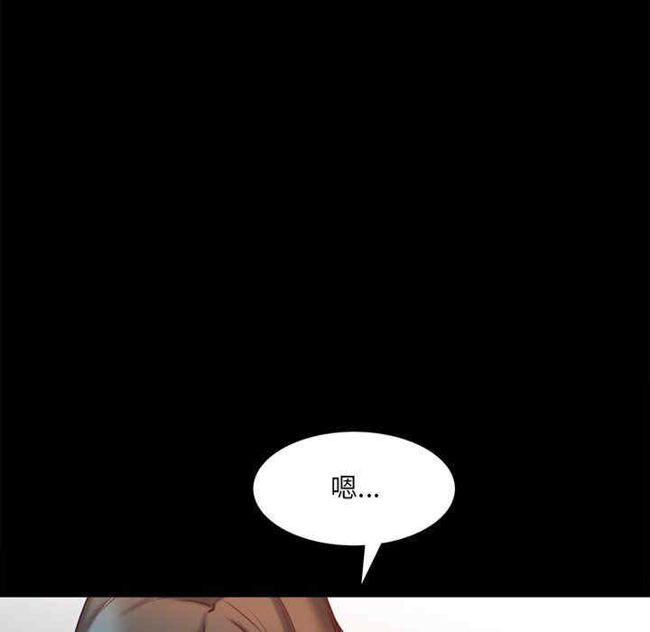 第82张