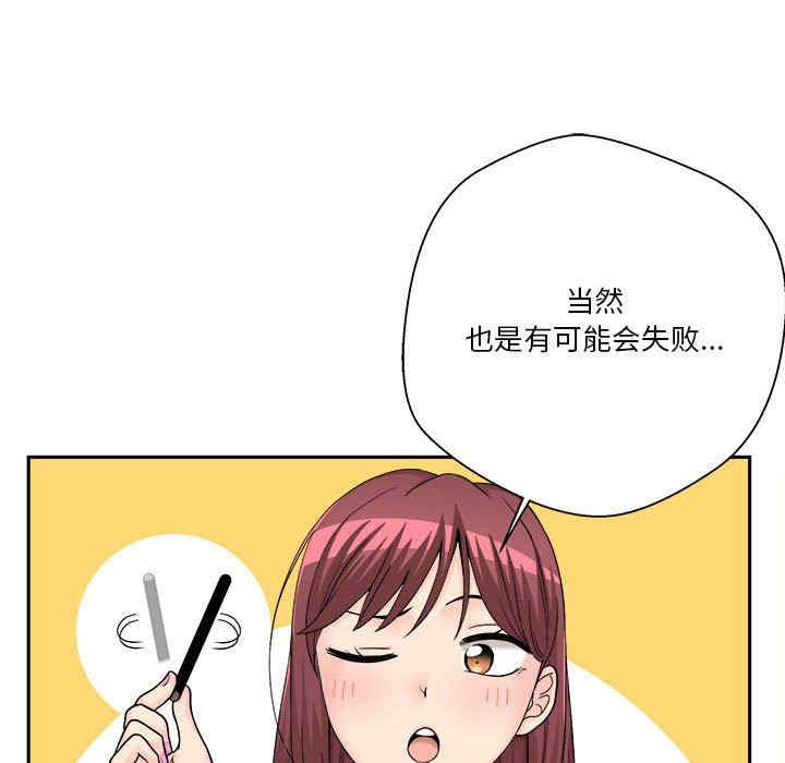 第122张