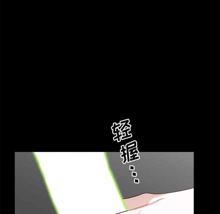 第85张