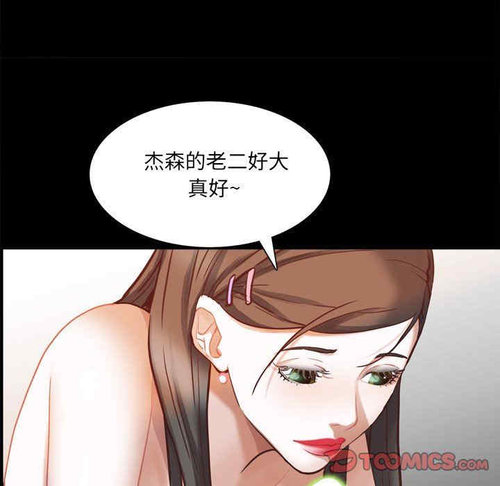 第90张
