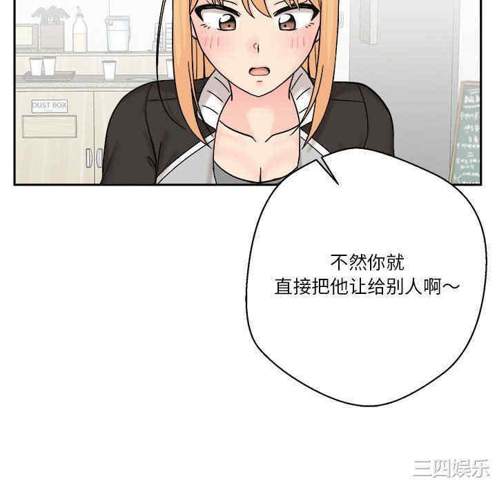 第128张