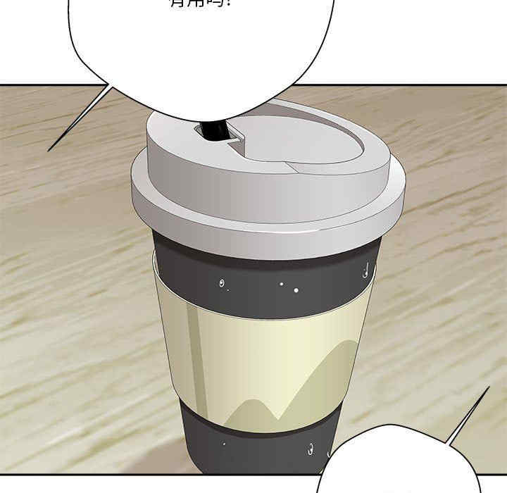 第133张