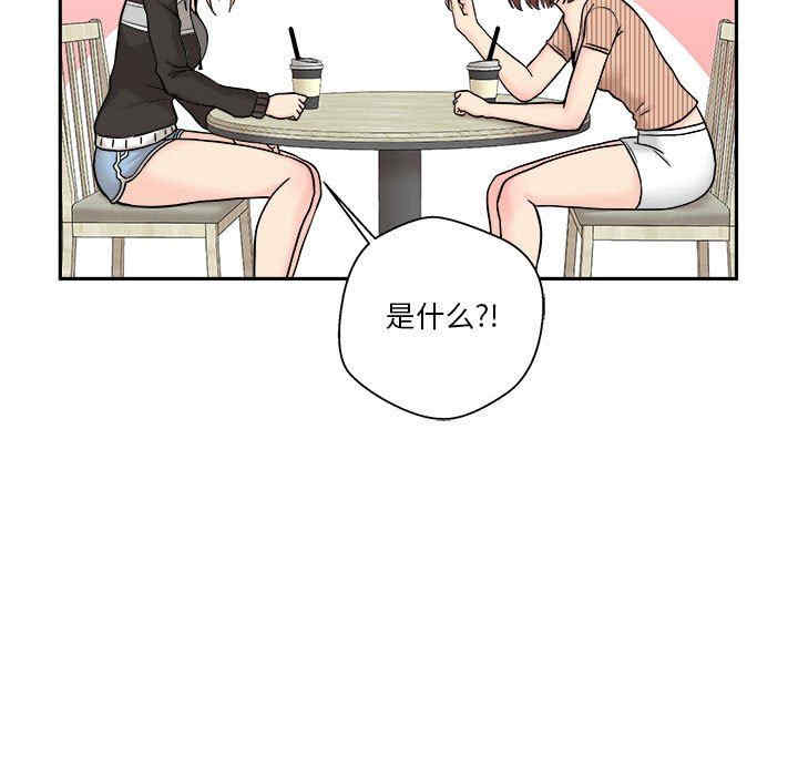 第138张