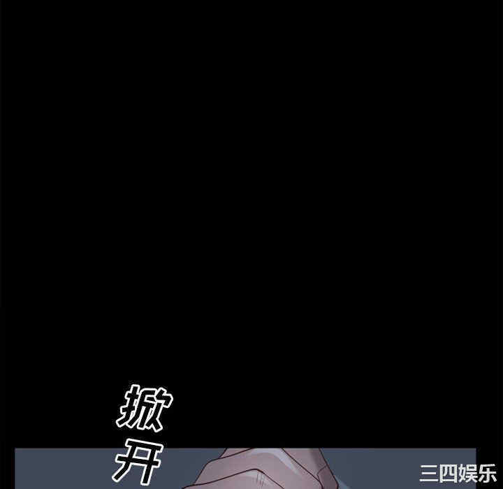 第116张