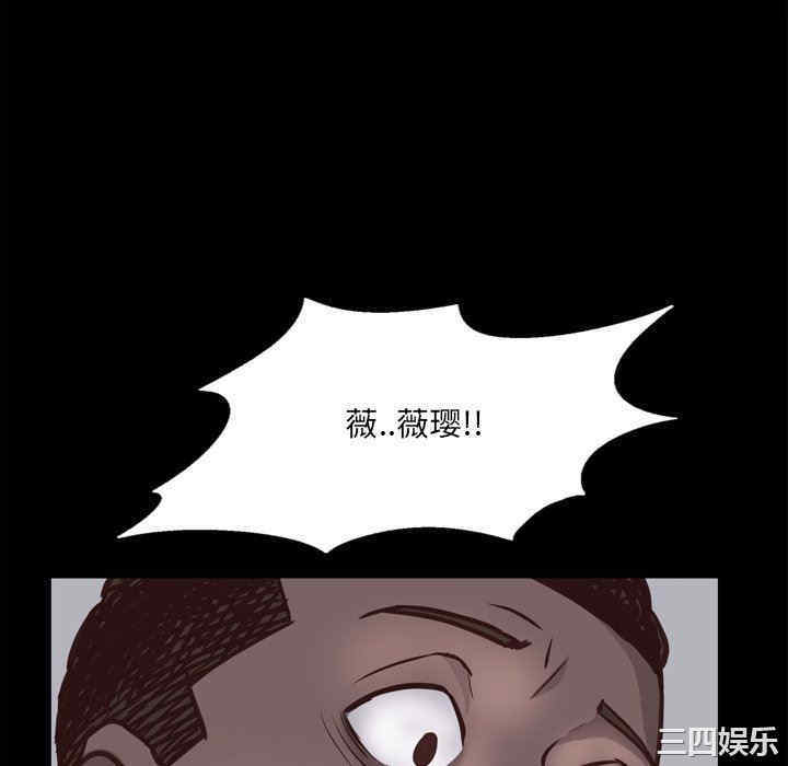 第128张
