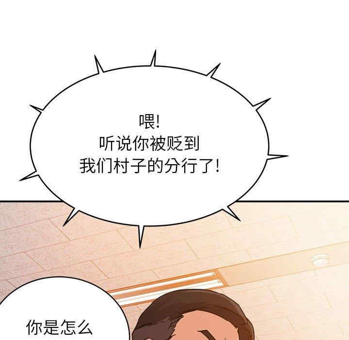 第71张