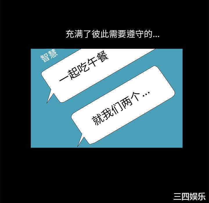 第104张