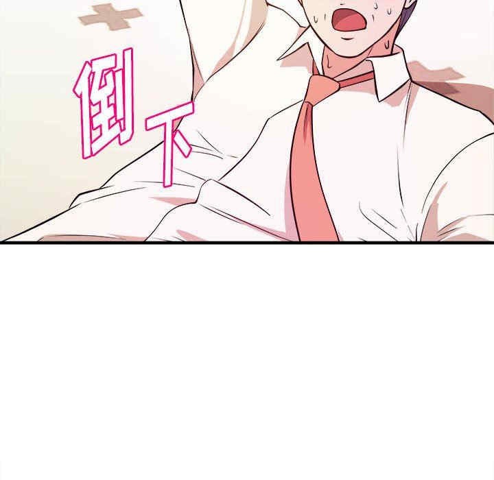 第60张
