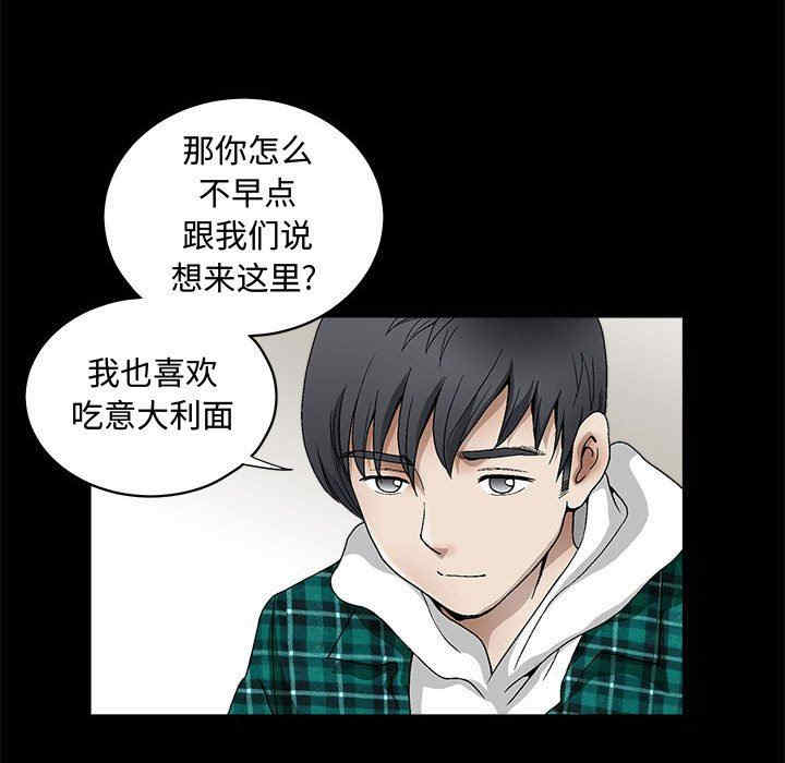 第112张