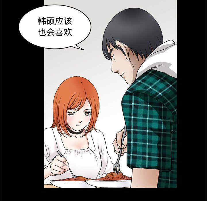 第114张
