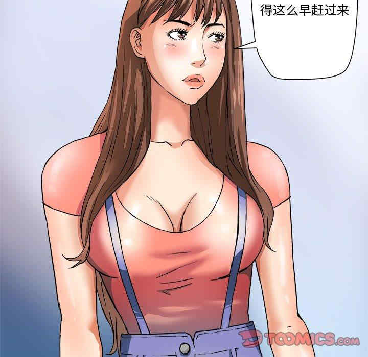 第27张