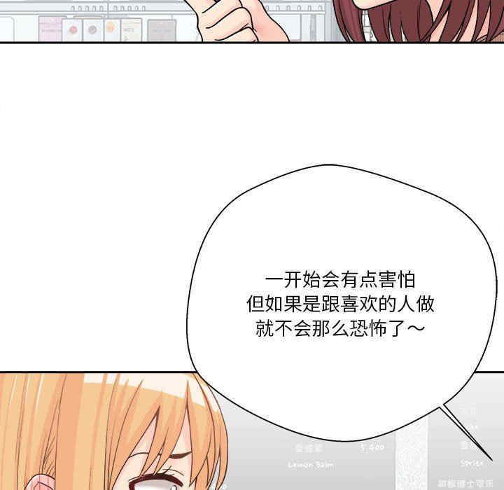 第145张