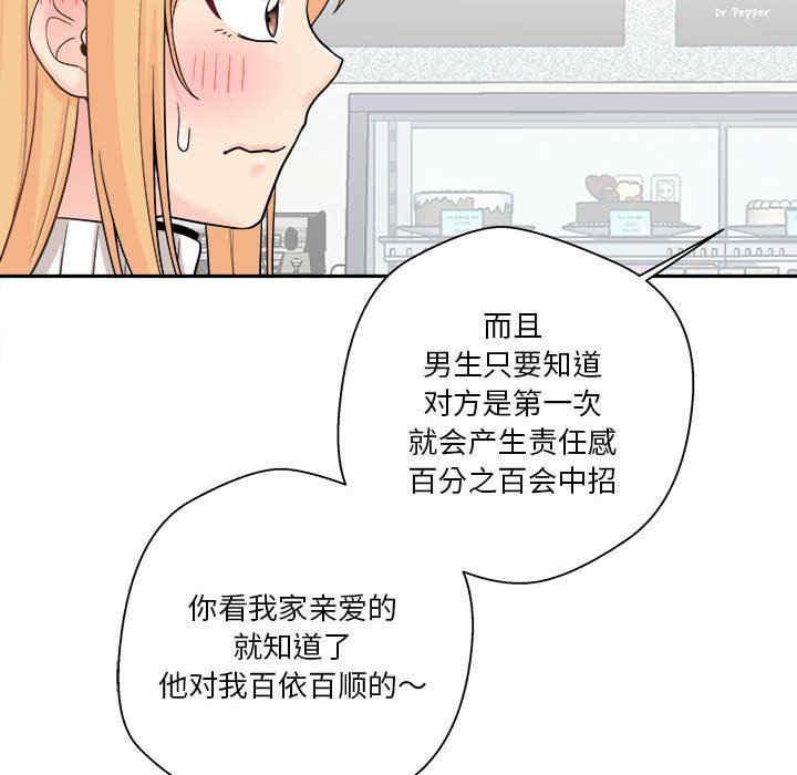 第148张