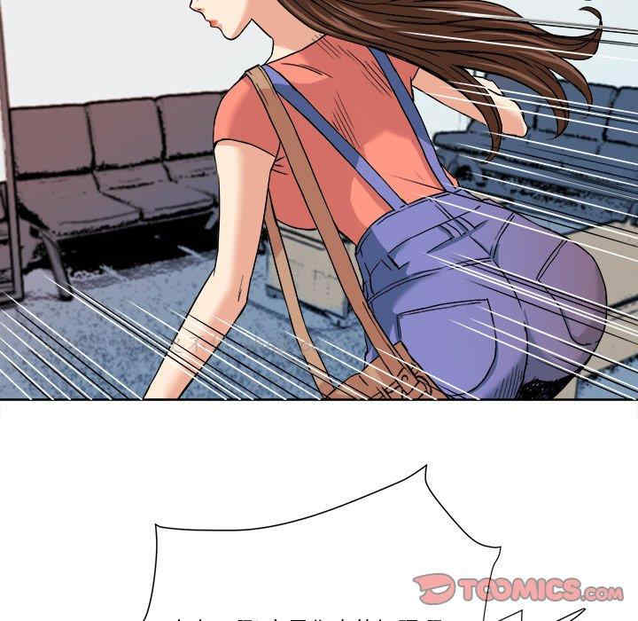 第33张
